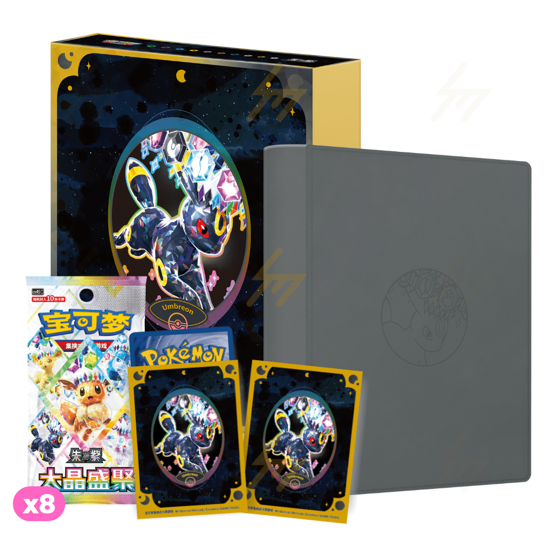 [Pre-Order] Pokémon Terastal Gathering Eeveelution Binder Gift Box - Simplified Chinese - SparkLeaf TCG