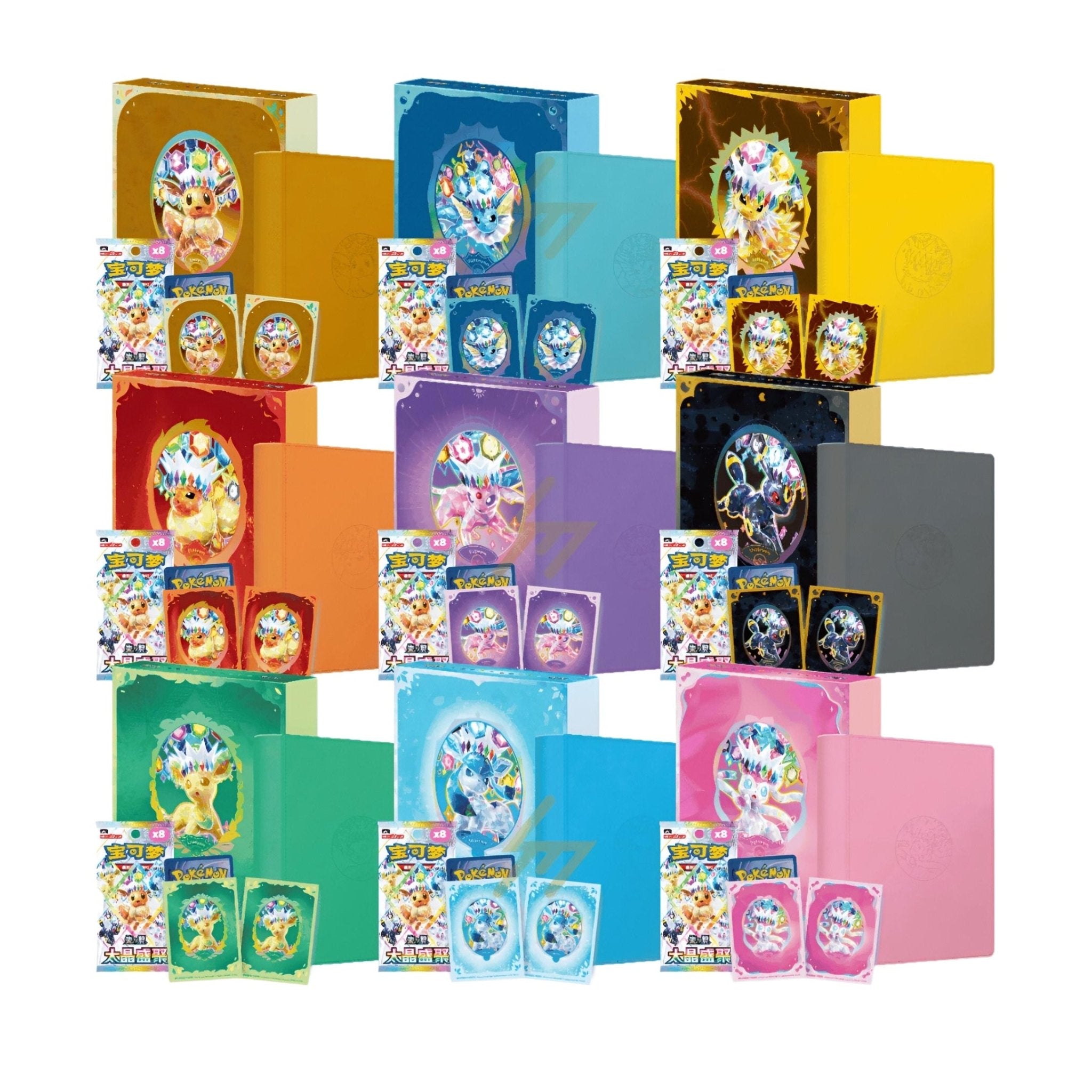 [Pre-Order] Pokémon Terastal Gathering Eeveelution Binder Gift Box - Simplified Chinese - SparkLeaf TCG