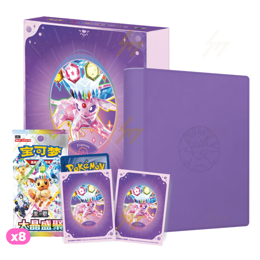 [Pre-Order] Pokémon Terastal Gathering Eeveelution Binder Gift Box - Simplified Chinese - SparkLeaf TCG