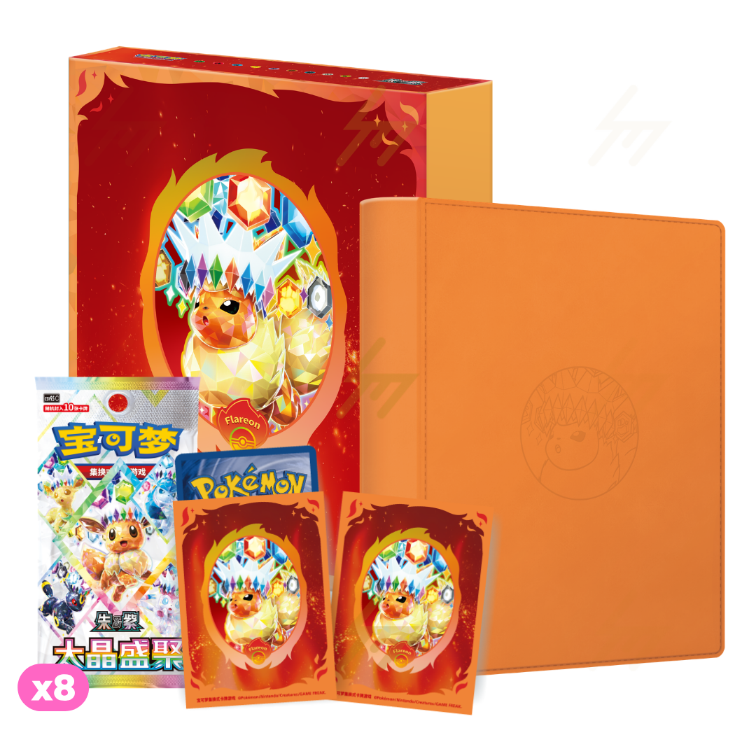 [Pre-Order] Pokémon Terastal Gathering Eeveelution Binder Gift Box - Simplified Chinese - SparkLeaf TCG