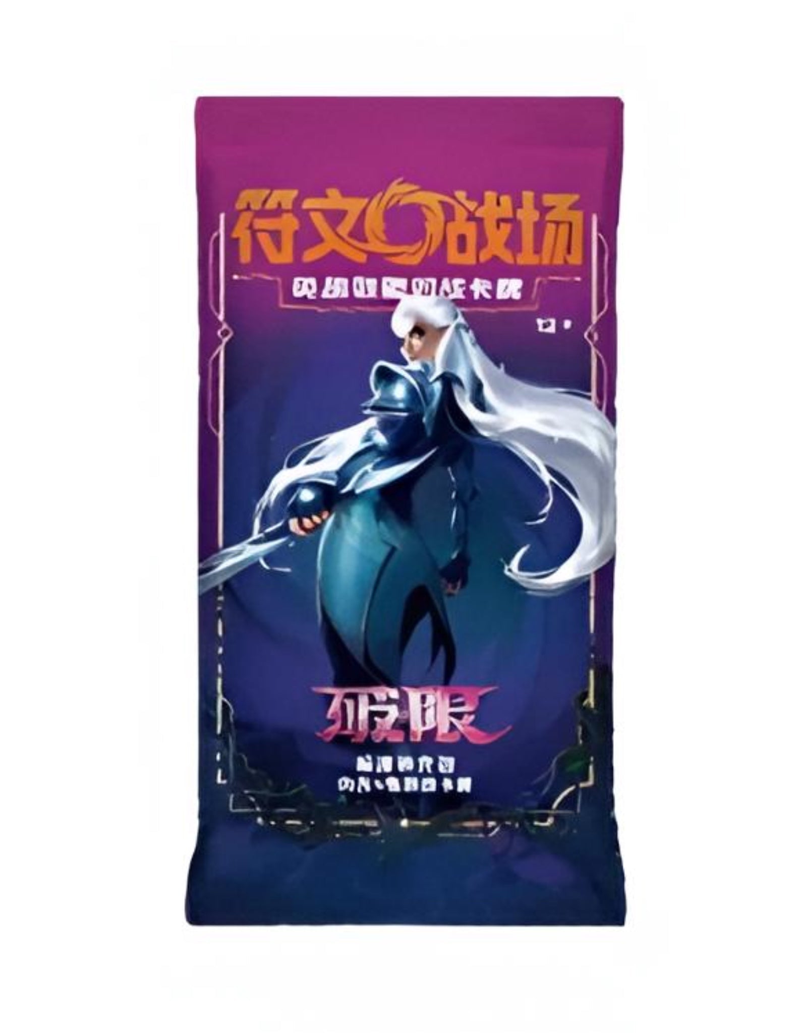 Riftbound League of Legends Vol. 3 Unleashed Slim Box - Simplified Chinese - SparkLeaf TCG