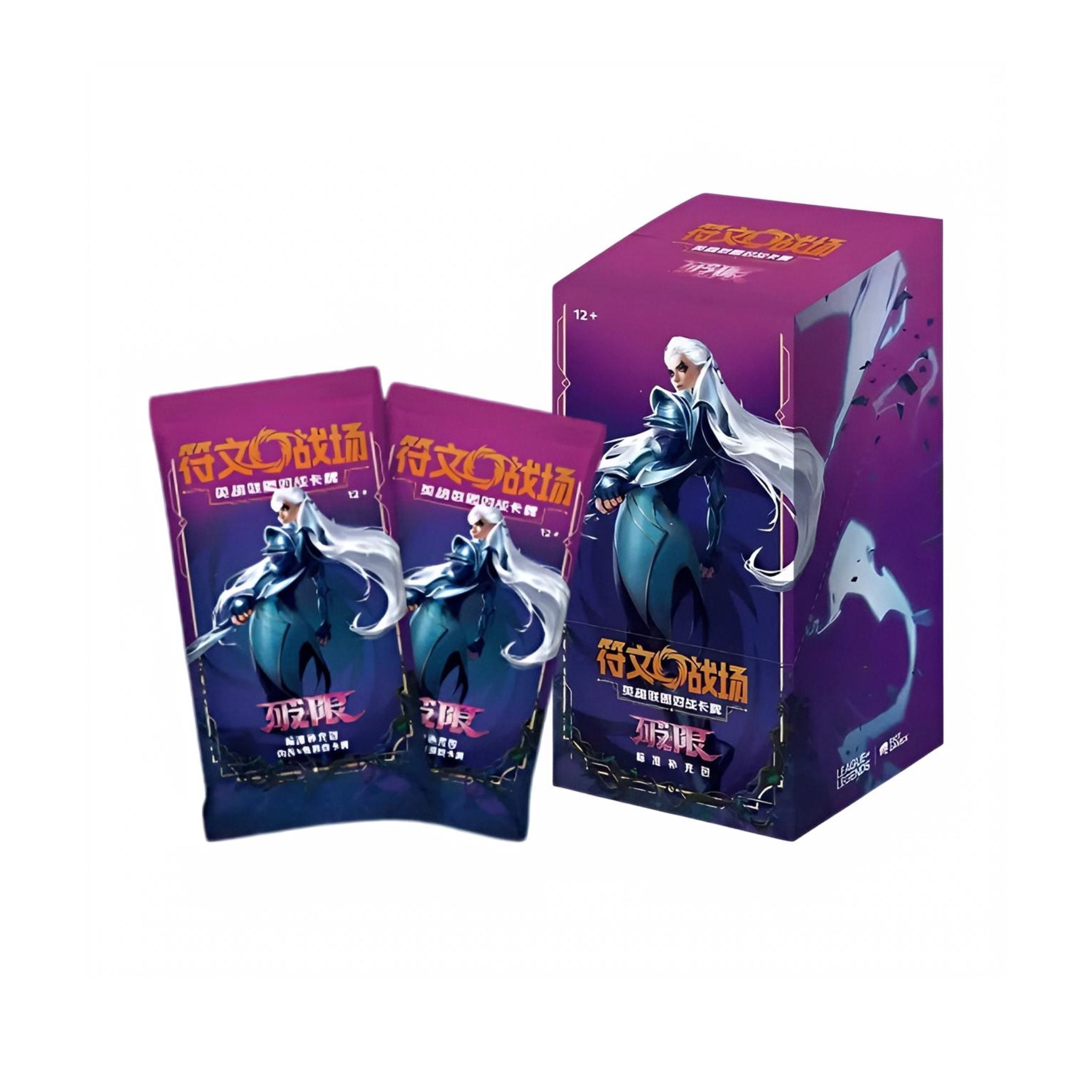 Riftbound League of Legends Vol. 3 Unleashed Slim Box - Simplified Chinese - SparkLeaf TCG
