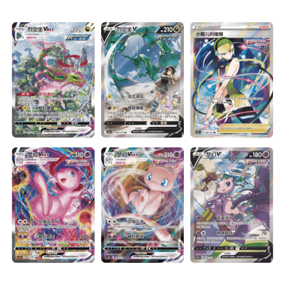 Twitch Stream: Pokémon Nine Colors Gathering Booster (Fusion Strike) Chinese - SparkLeaf TCG