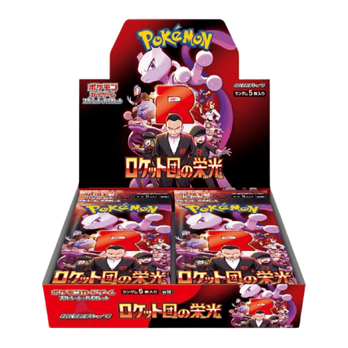 SparkLeaf TCG – Pokemon Karten Shop Schweiz